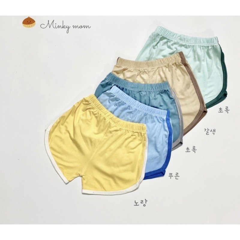 Set 5 quần đùi thun lạnh kwoo mềm mại thoáng mát cho bé