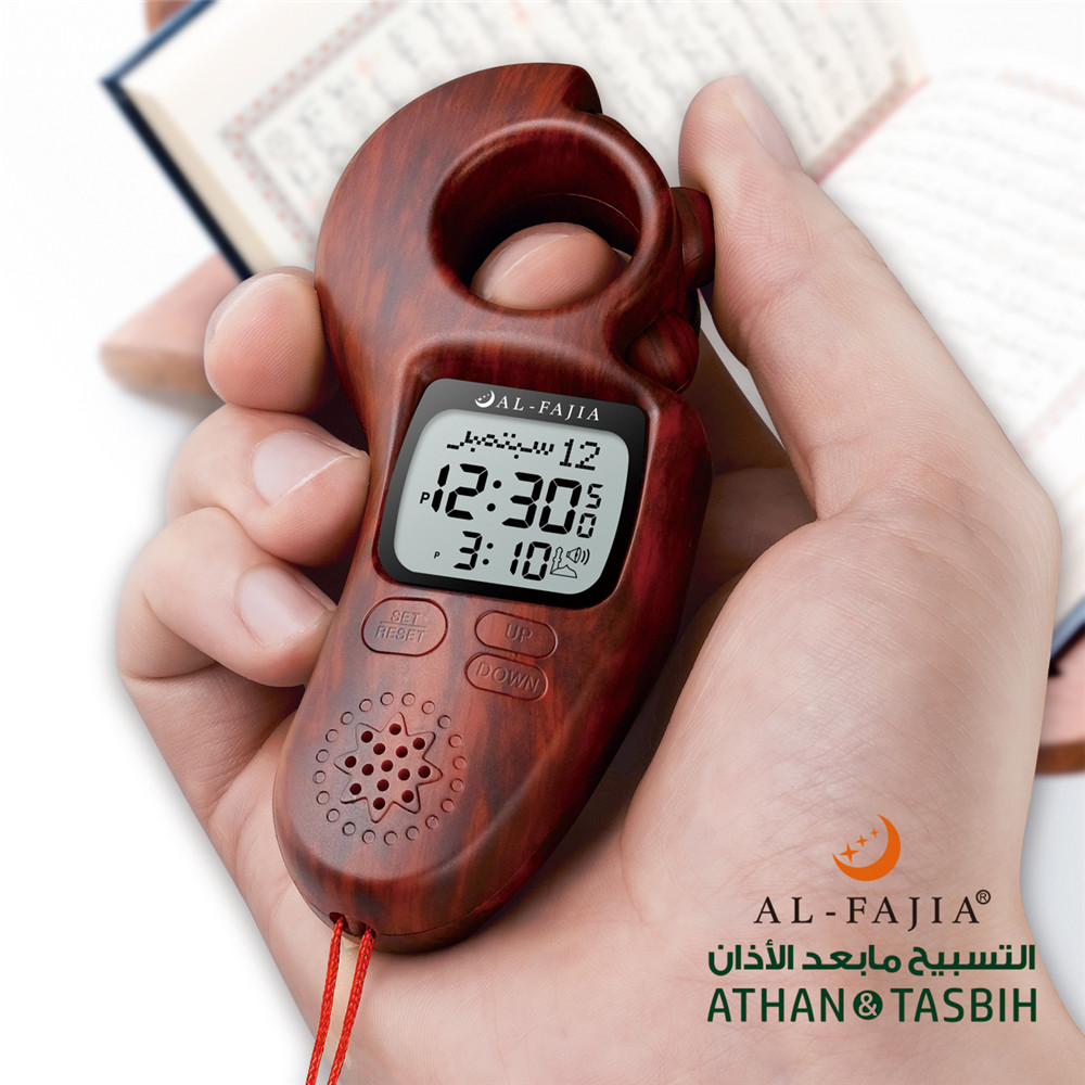 Tasbih Digital Adzan Premium LED Adzan + Jam Digital Motif Kayu Alarm