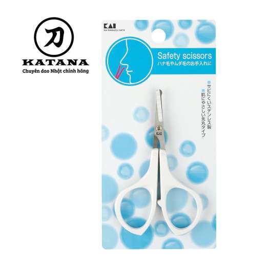Kéo cắt lông mũi cao cấp Nhật  ”SS” KAI HL0455