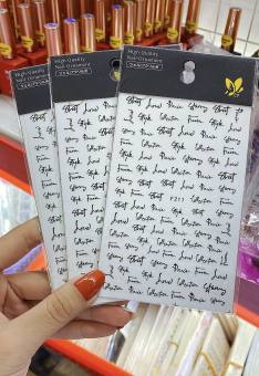 Hình dán Sticker trang trí móng tay - Mini Nails