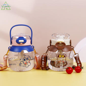 Cốc nước hè, Cốc có ống hút thiếu nhi, cốc nhựa xách tay dễ thương, Cốc uống nước học sinh giá trị cao