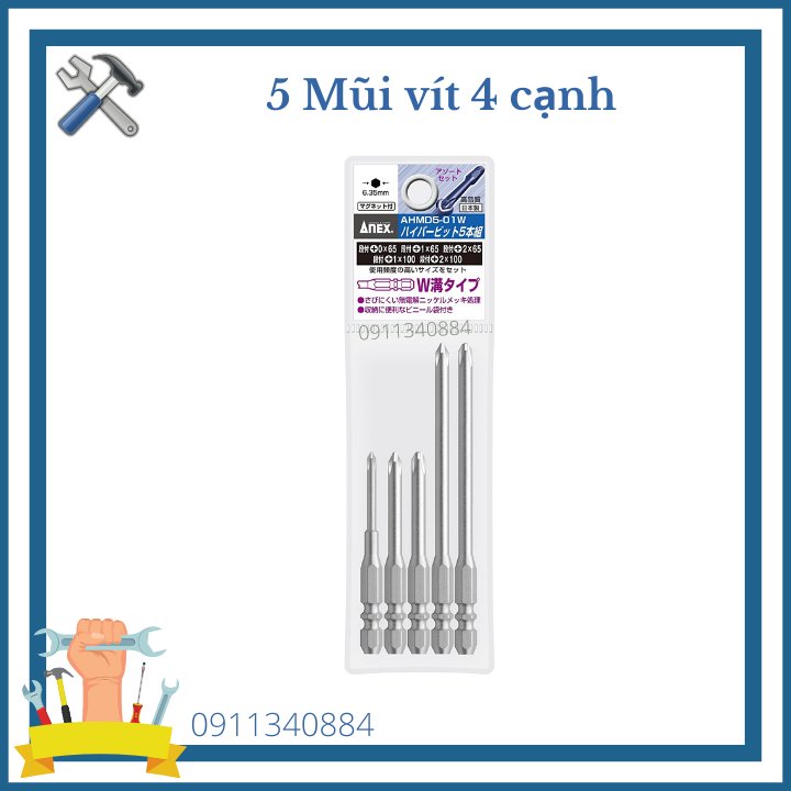 5 Mũi vít 4 cạnh Anex Nhật Bản - Mũi vít đa năng - Mũi vít 4 cạnh - tô vít bake - tô vít nhật bản - tô vít mini - tô vít anex - tô vít cao cấp