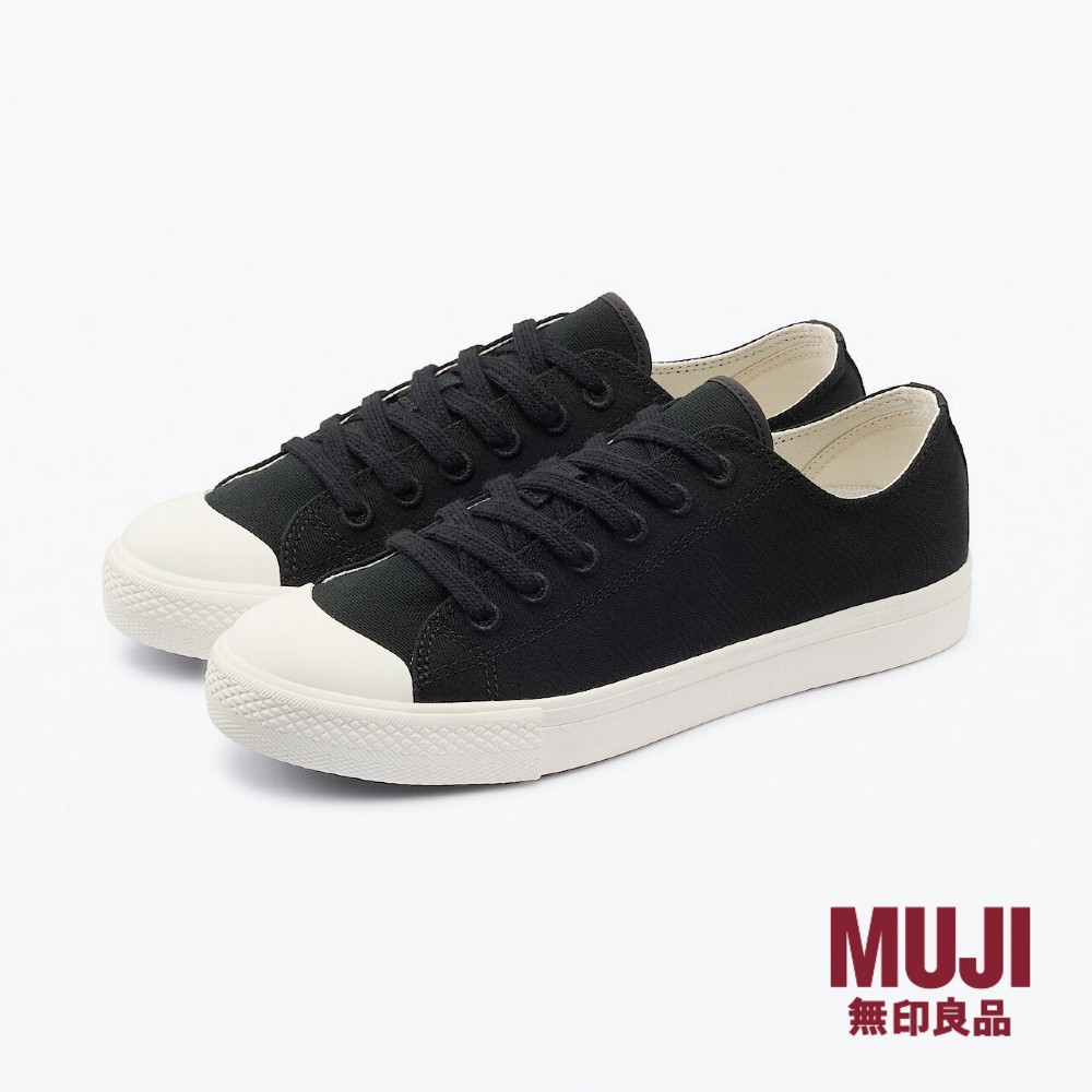 Muji Anti-Fatigue White Sneakers Lightweight, Waterproof, Cotton