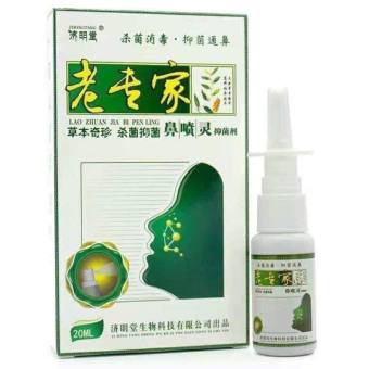 Xịt viêm xoang viêm mũi dị ứng, viêm mũi do thời tiết JIMINGTANG 20ML NỘI ĐỊA Trung  - cheap10