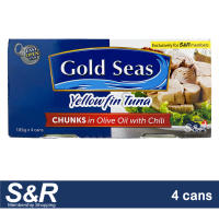 Gold Seas Chunks in Olive Oil with Chili Yellowfin Tuna (185g x 4pcs)