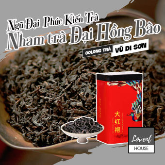 Trà Oolong Nham Trà Đại Hồng Bào -Ngũ đại danh trà Phúc Kiến -Hộp thiết khổng tước 100g [Lovent House]