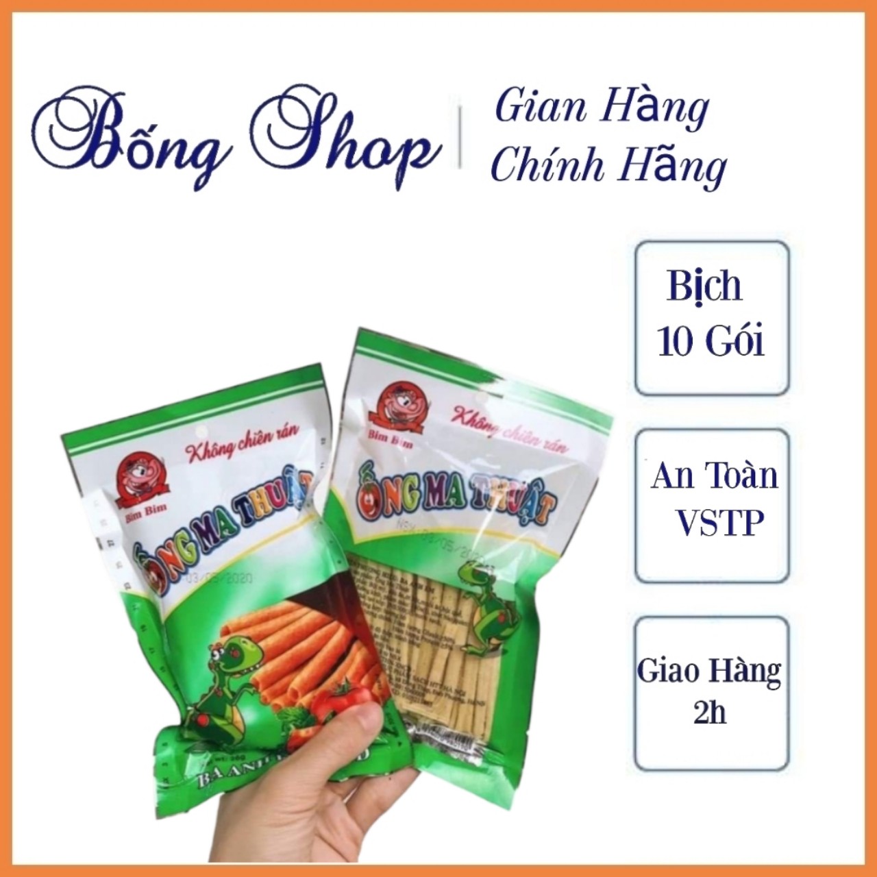 Combo 10 gói snack ống ma thuật