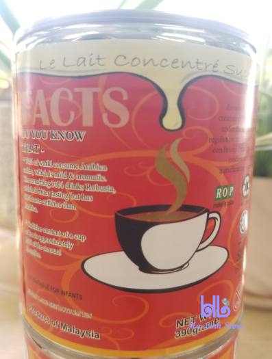 Kem Sữa đặc Royale Queen nắp giật cao cấp  nhập khẩu Malaysia 390gram (date tháng 10/2022)