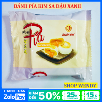 Bánh Pía Kim Sa Mini Đậu Xanh Trứng , {1 BÁNH 40GRAM}{ Bánh Trung Thu, Bánh Kẹo, Bánh Pía, Lạp Xưởng, Đặc Sản Sóc Trăng }
