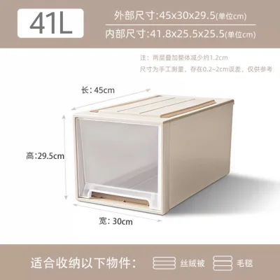 Heighten Stackable Drawer Storage Box Cabinet Wardrobe Plastic box Organizer Furniture (9)