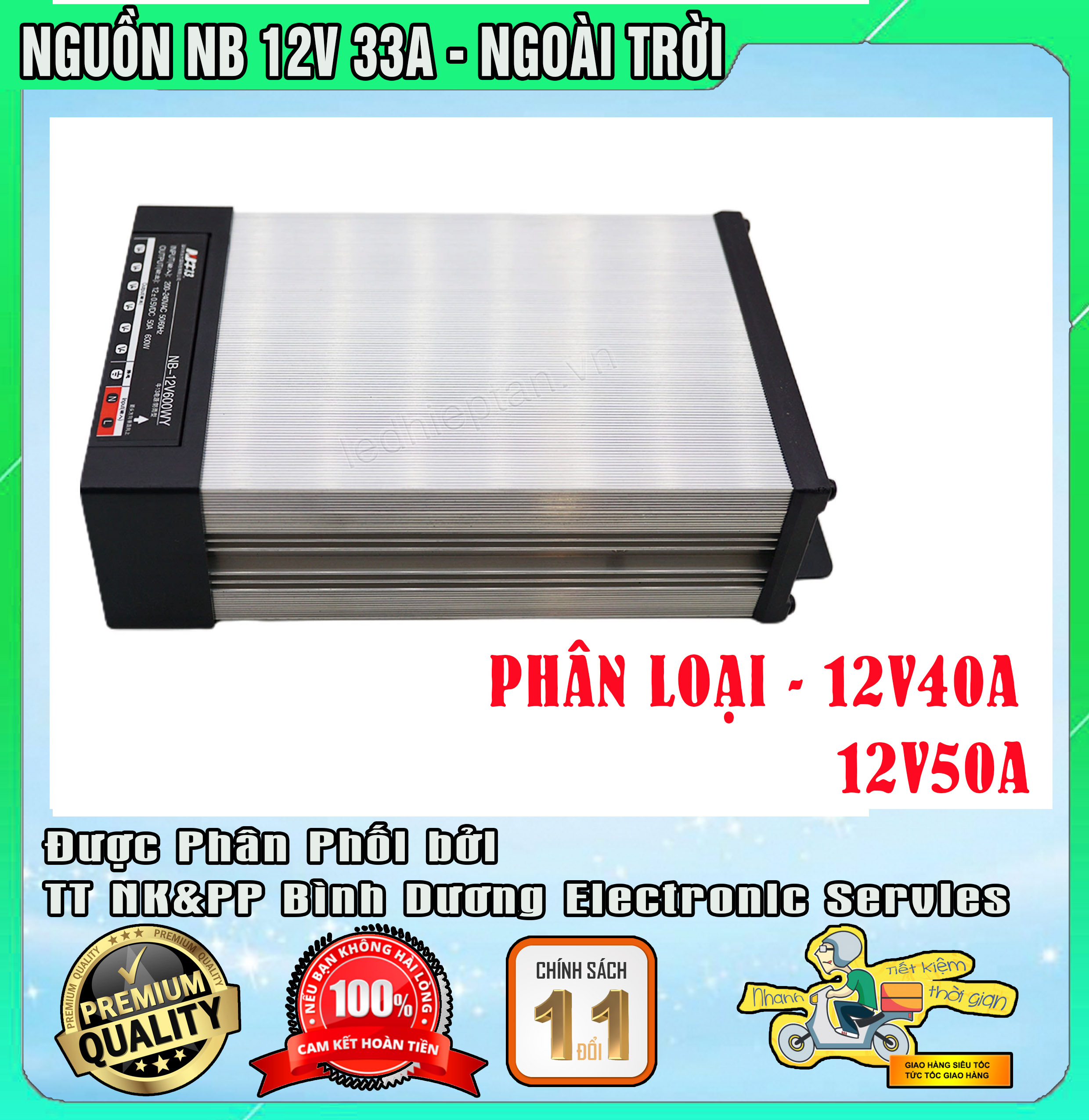 Nguồn tổ ong NB 12V 50a 12V40A 12V 33A  có tính năng chống nước ngoài trời  hàng Cũ 95%