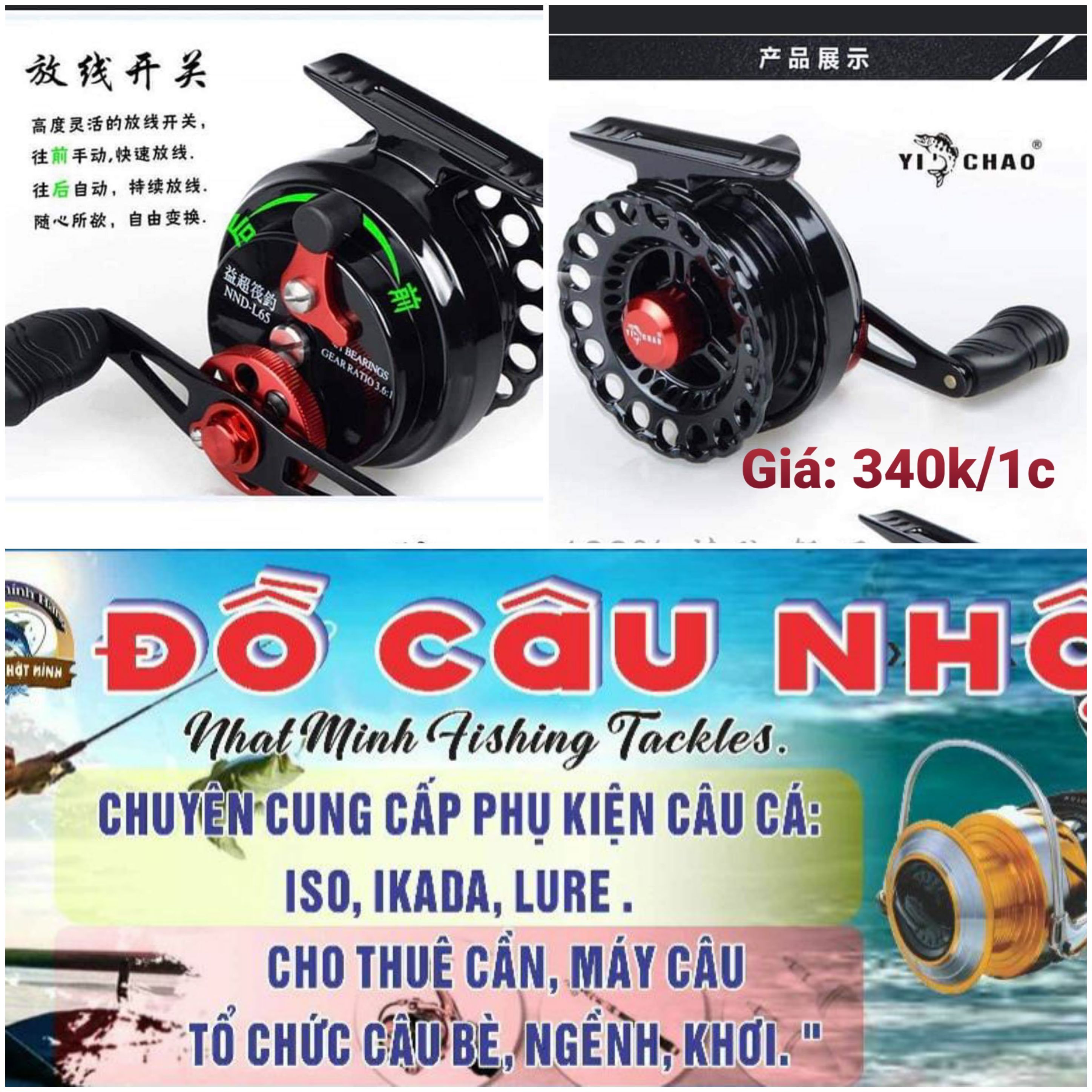 Máy câu ikada chuyên dụng. máy câu ikada yichao nnd l65. do cau nhat minh