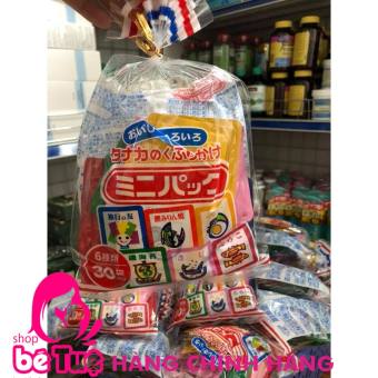 GIA VỊ RẮC CƠM, CHÁO DÀNH CHO BÉ (30 GÓI)-HÀNG NỘI ĐỊA NHẬT