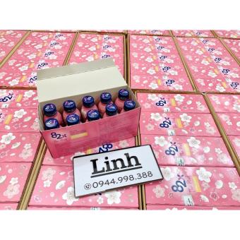 The Pink Collagen 82X ( 1 hộp 10 lọ )