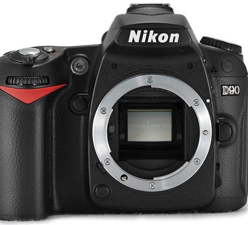 nikon dslr body only