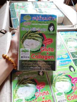 1 LỐC 12 CỤC XÀ PHÒNG CÁM GẠO THÁI MẪU JAM