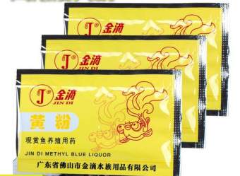 Jindi Gói Vàng Xử Lý Nấm Cá Koi, Cá Cảnh