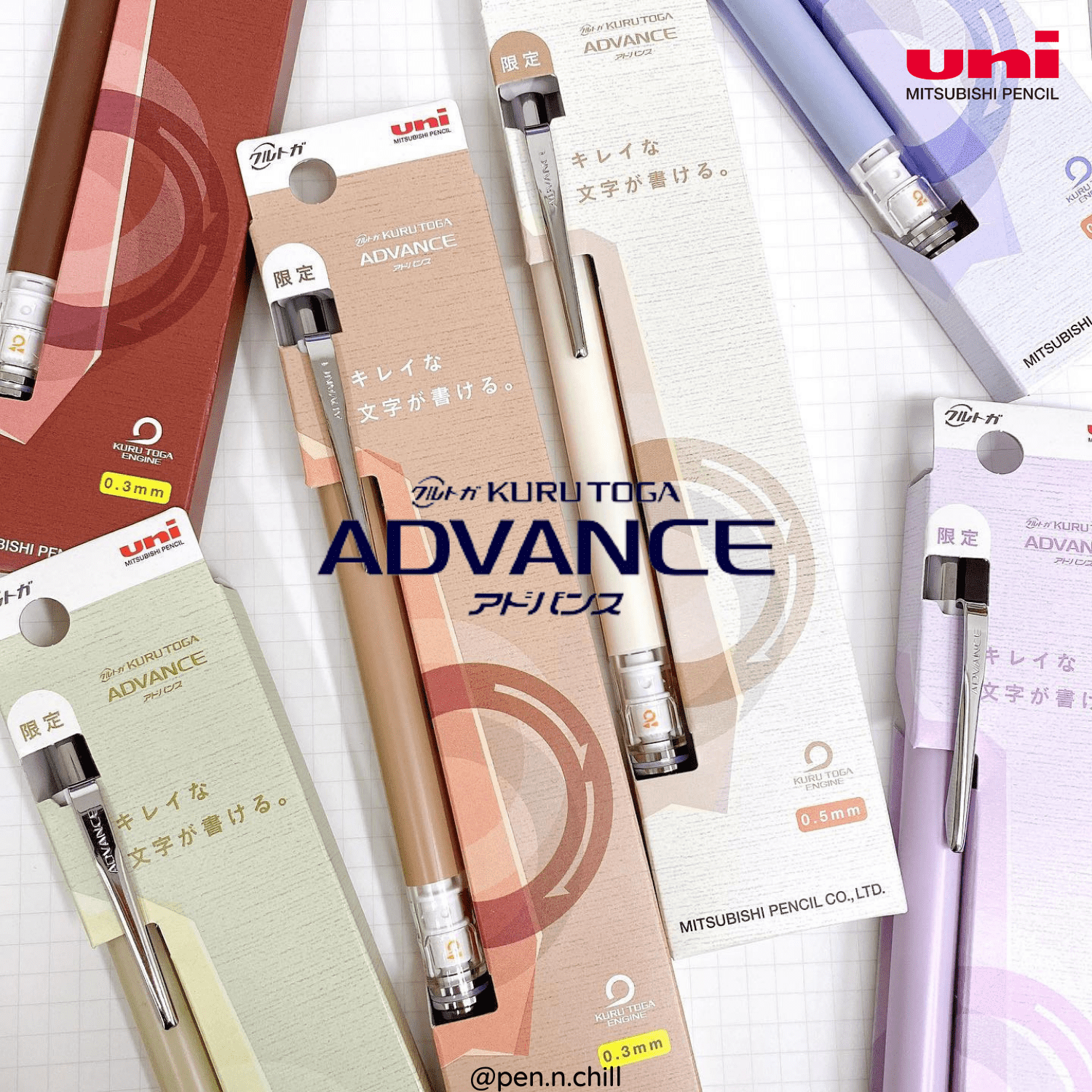 Bút chì xoay tự động Uni Kuru Toga Advance phiên bản đặc biệt cỡ ngòi 0.3mm và 0.5mm