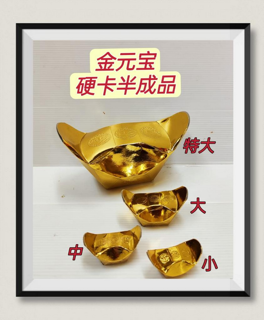 VOSAREA 100pcs Chinese Wealth Ingots Statue Miniature Lucky Ingot Models For Home...