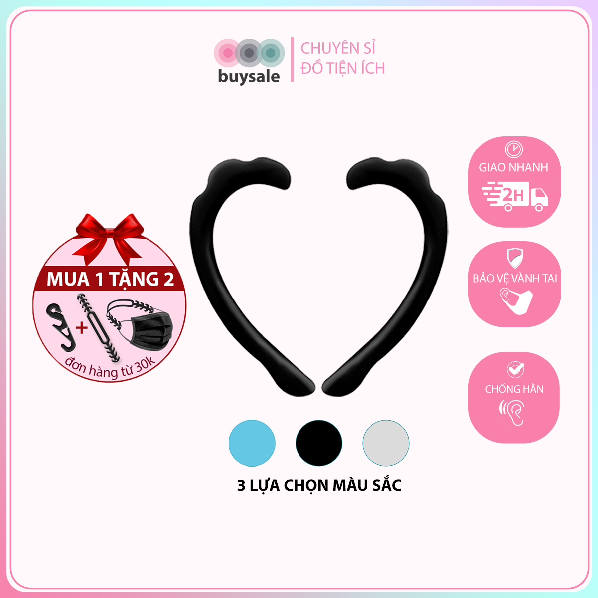 Quai đeo khẩu trang silicone có gợn sóng đệm êm vành tai chống hằn đỏ - Buysale - BSPK195