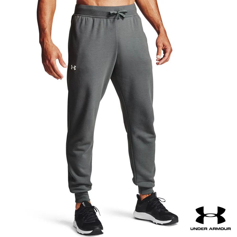 under armour rival fleece 2.0