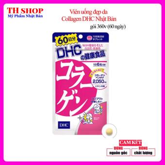 Viên uống Collagen DHC Nhật Bản 60 ngày (360v)