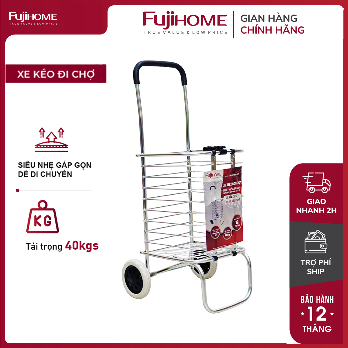 Xe kéo hàng đi chợ siêu thị đa năng gấp gọn nhập khẩu FUJIHOME SC-250, xe đẩy hàng có giỏ xếp gọn giá rẻ - Chính hãng bảo hành 1 năm