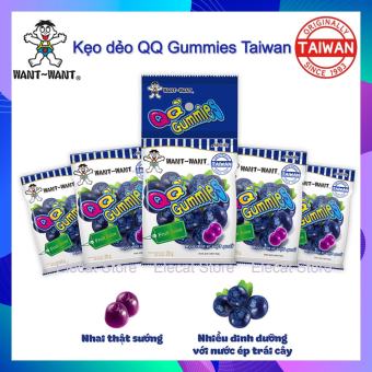 Kẹo dẻo QQ Gummies - Vị Việt Quất - 20g