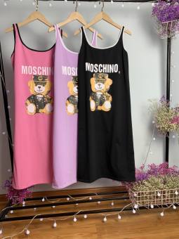 Đầm Suông-Váy Suông 2 Dây Gấu Mochino
