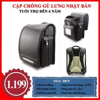 Cặp chống gù lưng Nhật Bản - Đen