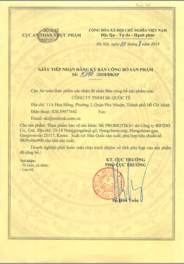 Men tiêu hóa gốc bào tử HÀN QUỐC: SK PROBIOTIKS+