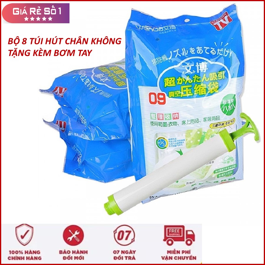 Bộ 8 túi hút chân không tặng kèm bơm tay