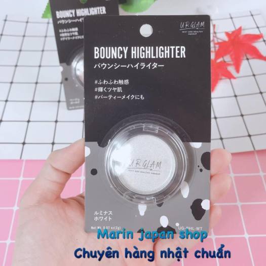 Phấn bắt sáng óng ánh lung linh, highlight powder Nội địa Nhật Bản