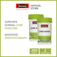 Swisse Ultiboost Liver Detox 200 Film Coated Tablets x 2 Bottles (EXP:08 2028)