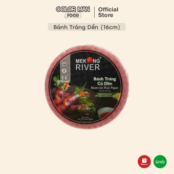 Bánh Tráng Dền (16cm)