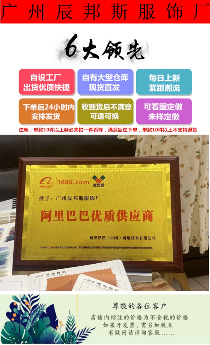 https://sg-live-01.slatic.net/p/c57334d8b6ffa738df7a20dc6fae8780.jpg