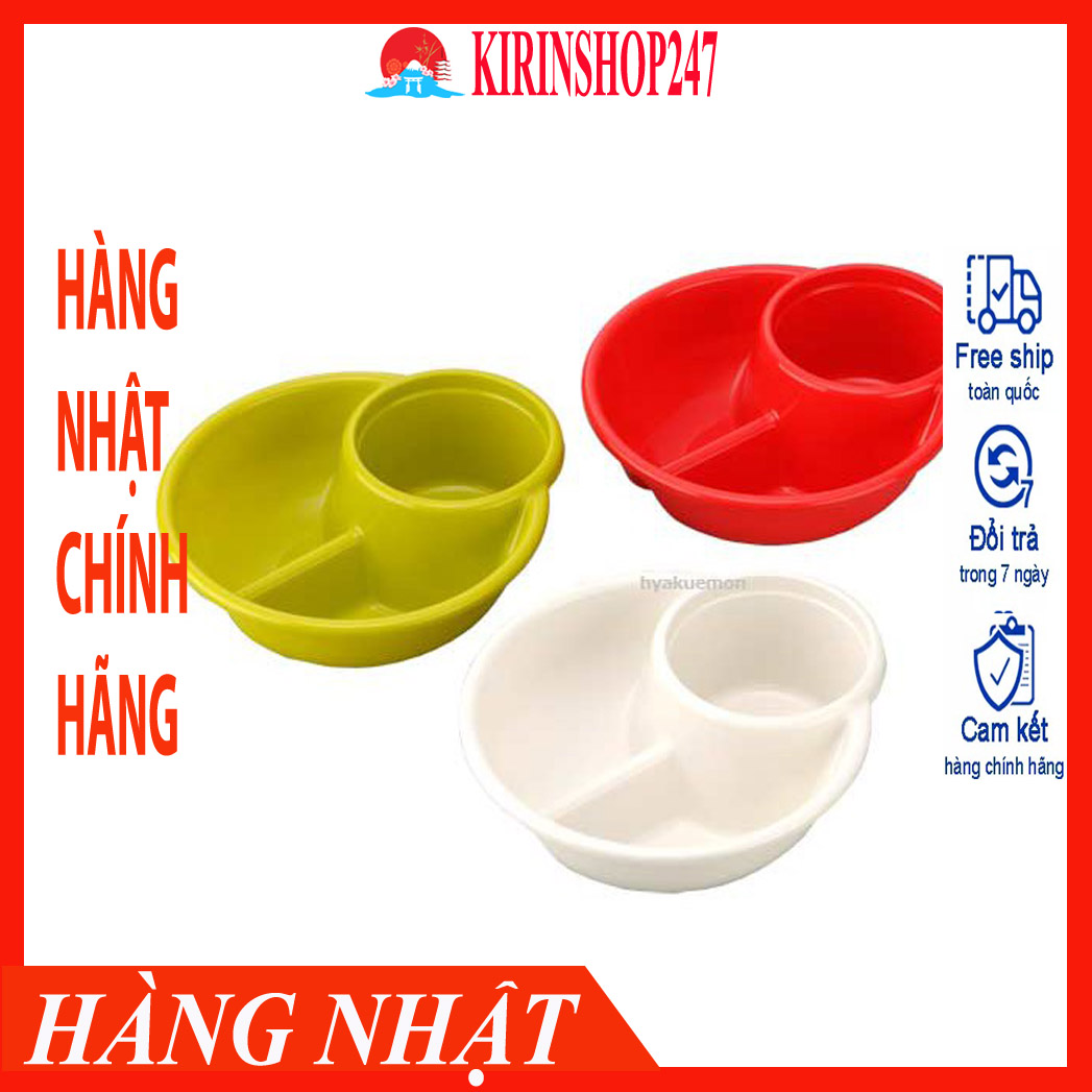 Khay ăn chia 2 ngăn sâu lòng kèm khay để cốc cho bé Hàng Nhật