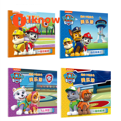 Sách tô màu i know paw patrol sách tô màu sách vẽ