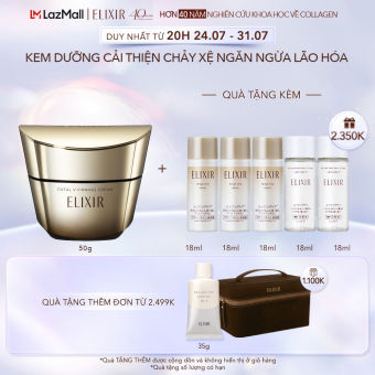 Kem dưỡng cải thiện chảy xệ ngăn ngừa lão hóa ELIXIR TOTAL V FIRMING CREAM 50g