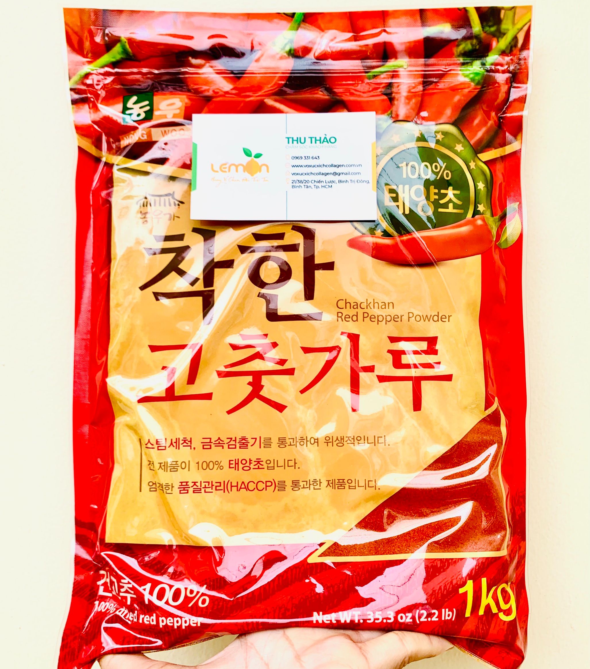 1Kg Ớt bột Hàn Quốc NONGWOO loại mịn vẩy, tạo mùi vị đặc trưng