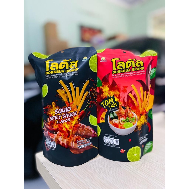 Bánh Que Dorkbua 62g