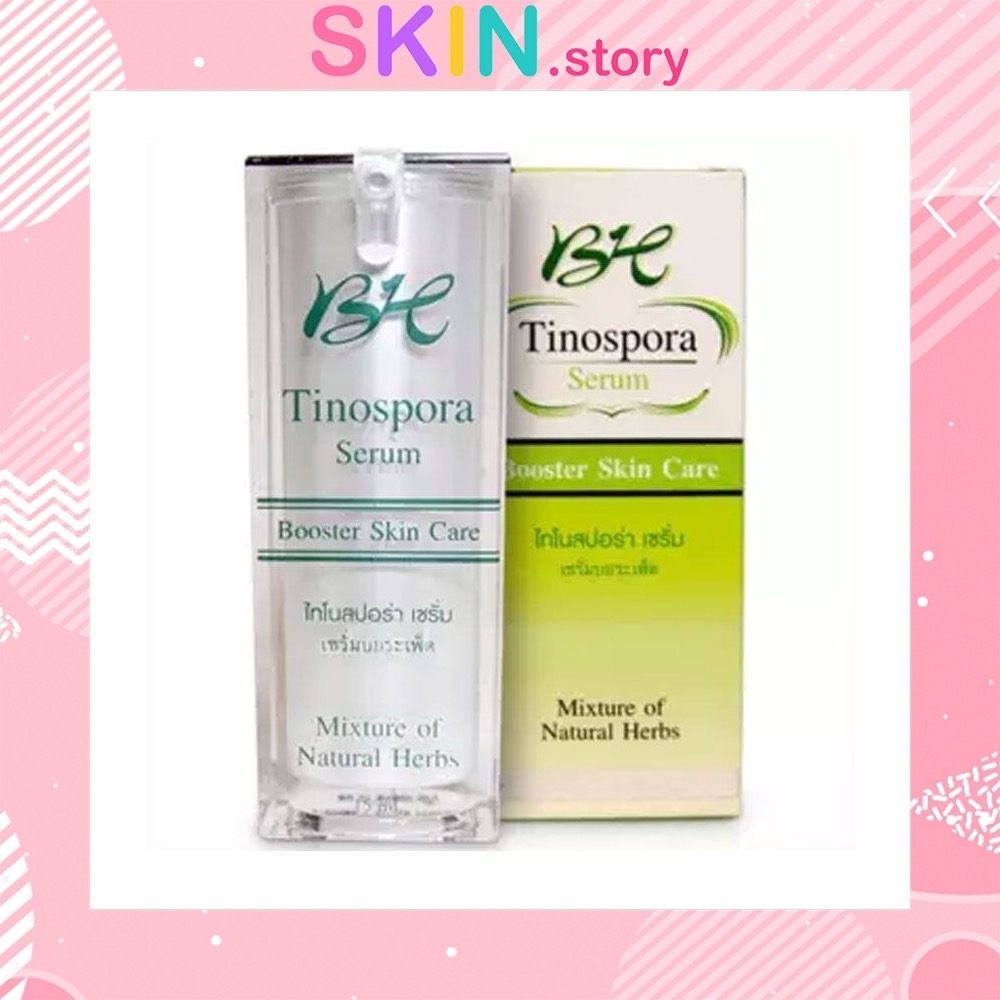 Lazada Thailand - Botaya Herb Tinospora Serum ?????? ????????