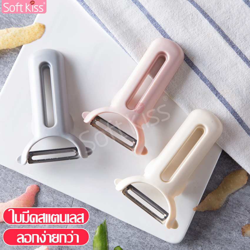 China vegetable peeling knife china vegetable peeling knife china vegetable peeling knife china vegetable peeling knife china ecoco peeler china vegetable peeling knife china vegetable peeling knife china vegetable peeling knife ราคา 24 บาท*ส่งฟรี