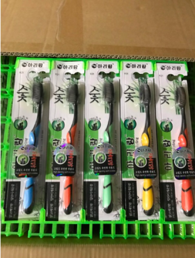 Bàn Chải Đánh Răng Bossi Than Tre Hoạt Tính Hàn Quốc
