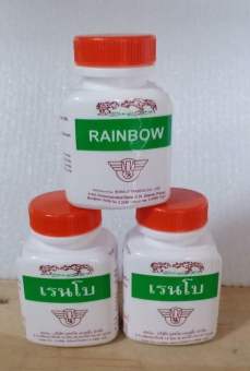 Tăng Cơ Bắp Thái lan cho gà đòn