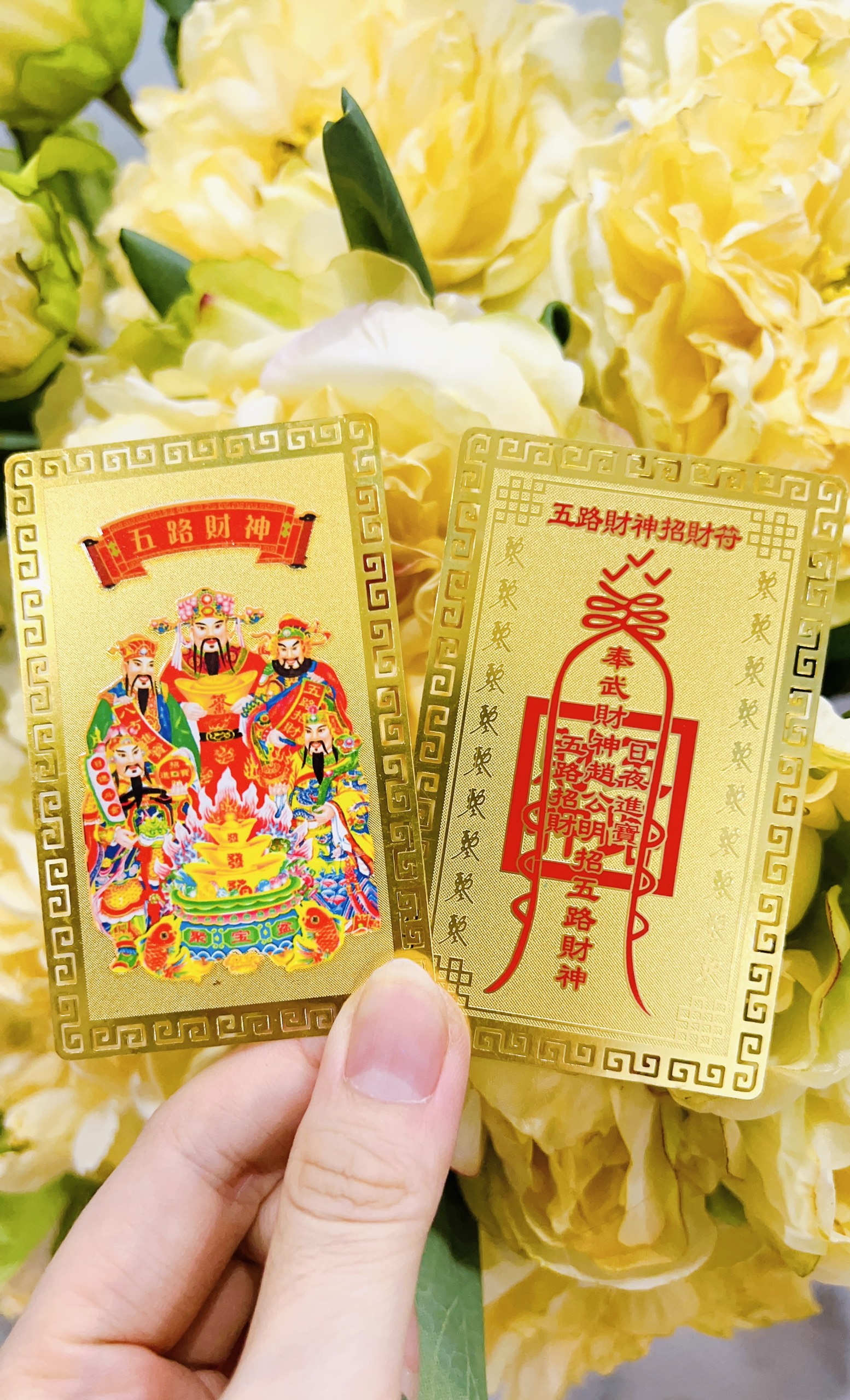 Kim bài ngũ lộ thần tài kim loại cứng chiêu tài lộc nhét ví