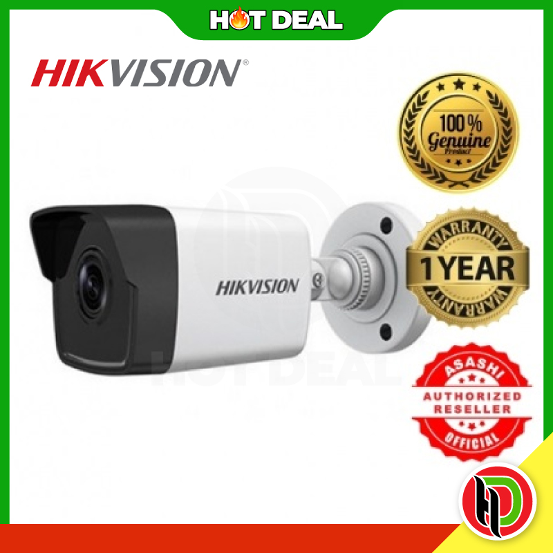 hikvision 2mb bullet camera