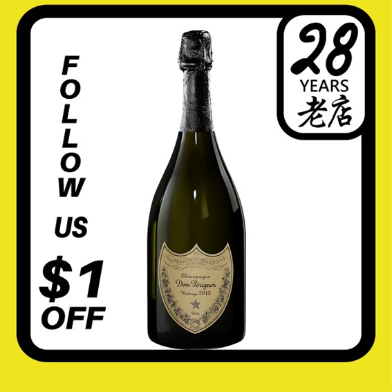 Discover Dom Perignon 2013 Vintage Champagne | Lazada Singapore
