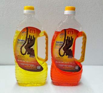 Dầu cát tường lưu ly loại 560 gr thắp đèn dầu thờ cúng , dầu đèn không khói không mùi an toàn sử dụng