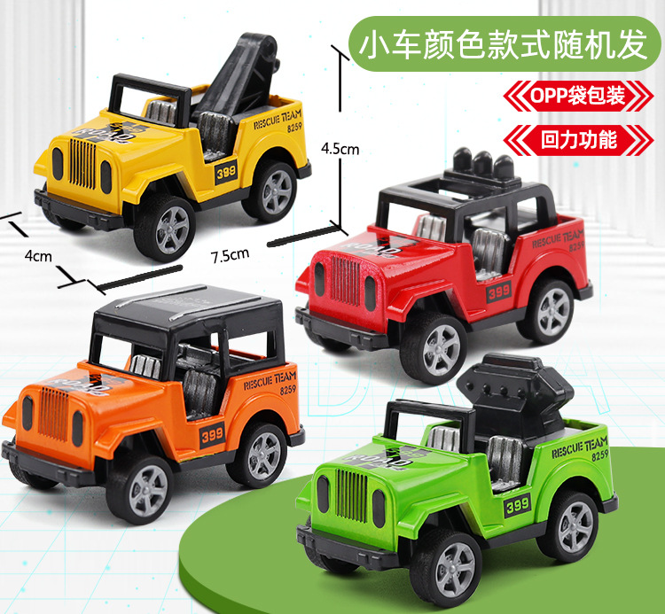 Xe đồ chơi mini Mô hình xe Jeep Xe bán tải quái xế Xe đồ chơi dây cót